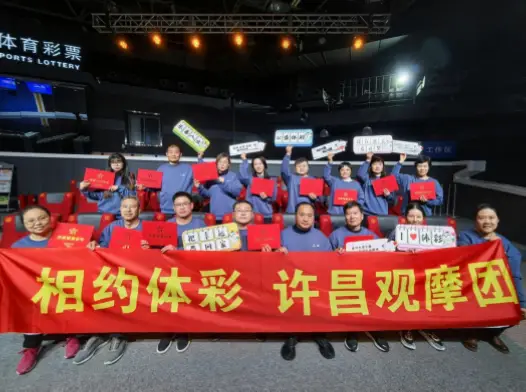 体彩开奖结果如何确保公平公正？