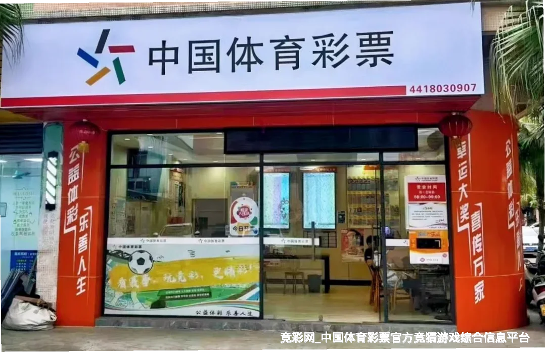 团队介绍