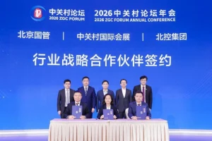竞彩网_中国体育彩票官方