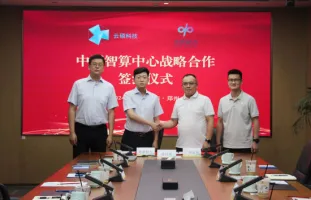 竞彩网_中国体育彩票官方