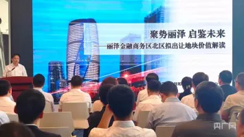 竞彩网_中国体育彩票官方